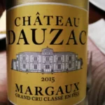 Review Château Dauzac Margaux 2015
